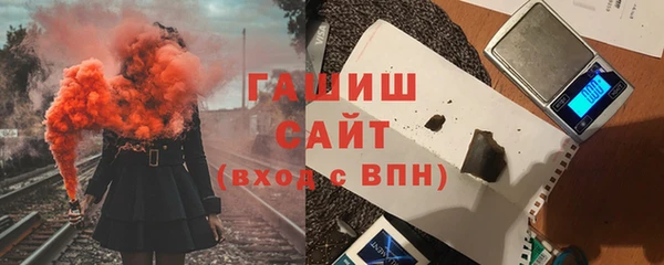 марки nbome Беломорск