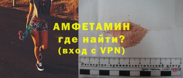 марки lsd Россошь