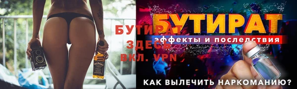 jwh Белоозёрский