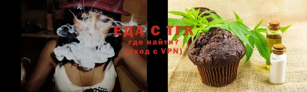 jwh Белоозёрский