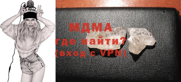 марки lsd Россошь