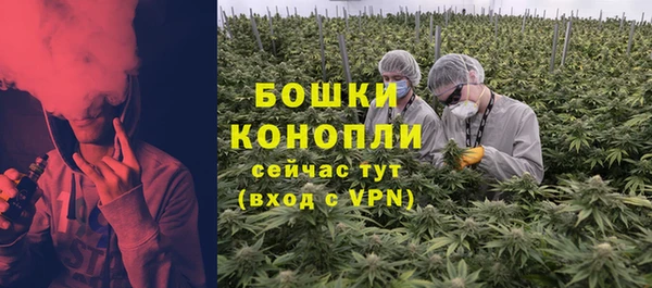 кокаин колумбия Сатка