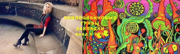 кокаин колумбия Сатка