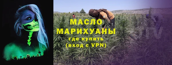 jwh Белоозёрский