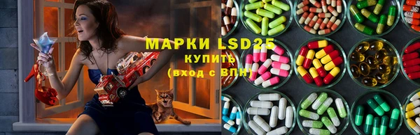 кокаин колумбия Сатка