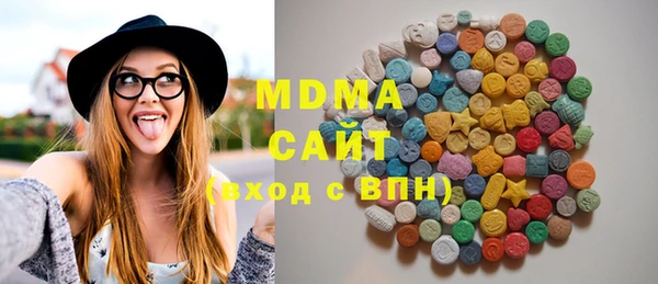 кокаин колумбия Сатка