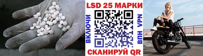 наркота  Нижнеудинск  Лсд 25 экстази ecstasy 